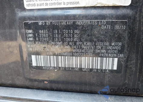 2011 Subaru Legacy 2.5I Premium из США, поврежденный, VIN 4S3BMBB61B3225135